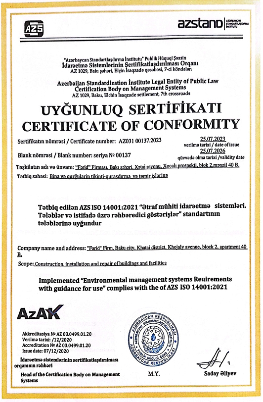 AZS ISO 14001:2021
