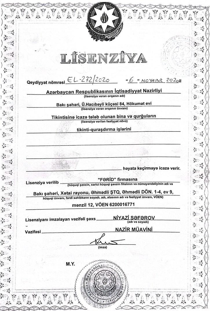 Tikinti və Qurlaşdırma üzrə Lisenziya